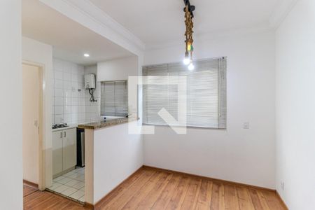 Sala de apartamento para alugar com 1 quarto, 49m² em Vila Buarque, São Paulo