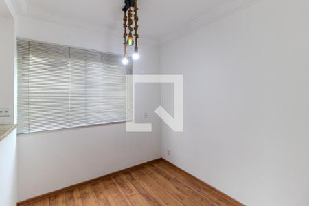 Sala de apartamento para alugar com 1 quarto, 49m² em Vila Buarque, São Paulo