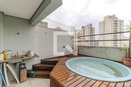 Piscina de apartamento para alugar com 1 quarto, 49m² em Vila Buarque, São Paulo