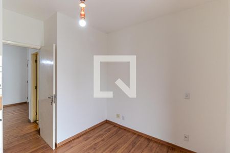 Quarto de apartamento para alugar com 1 quarto, 49m² em Vila Buarque, São Paulo