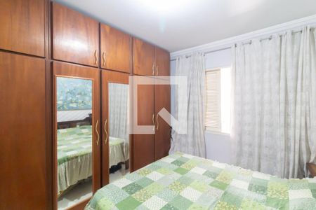 Quarto 1 de casa para alugar com 5 quartos, 298m² em Itaquera, São Paulo