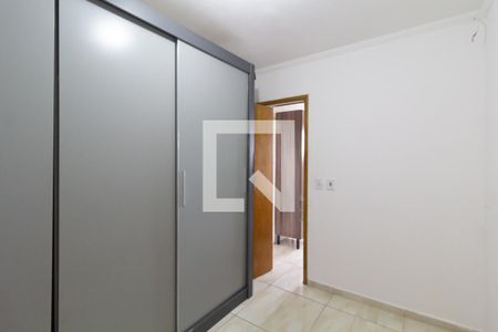 Quarto 2 de apartamento para alugar com 2 quartos, 47m² em Guaianases, São Paulo