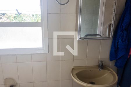 Apartamento à venda com 167m², 3 quartos e 2 vagas Apartamento à venda com 167m², 3 quartos e 2 vagasBanheiro de serviço