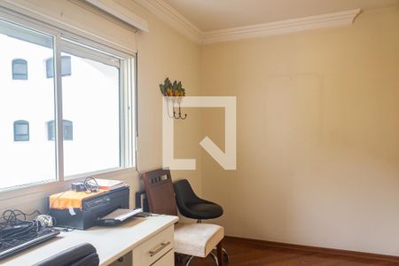 Apartamento à venda com 167m², 3 quartos e 2 vagas Apartamento à venda com 167m², 3 quartos e 2 vagasQuarto 3