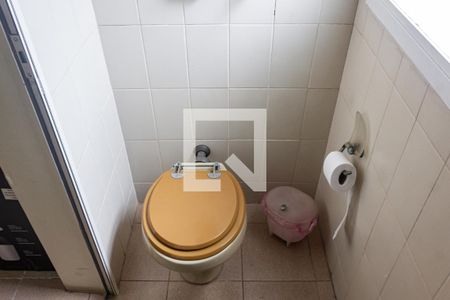 Apartamento à venda com 167m², 3 quartos e 2 vagas Apartamento à venda com 167m², 3 quartos e 2 vagasBanheiro de serviço