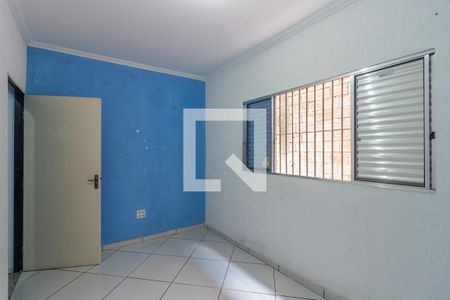 Quarto 1 de casa para alugar com 2 quartos, 60m² em Vila Cosmopolita, São Paulo