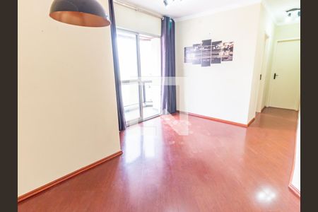 Sala de apartamento para alugar com 2 quartos, 53m² em Vila Bertioga, São Paulo