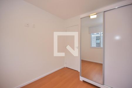 Quarto de apartamento para alugar com 1 quarto, 26m² em Vila Andrade, São Paulo