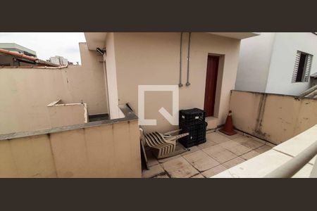 Casa para alugar com 272m², 5 quartos e 6 vagas Casa para alugar com 272m², 5 quartos e 6 vagasVista do Quarto 1