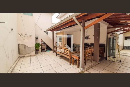 Casa para alugar com 272m², 5 quartos e 6 vagas Casa para alugar com 272m², 5 quartos e 6 vagasEspaço Gourmet