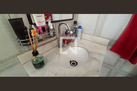 Casa para alugar com 272m², 5 quartos e 6 vagas Casa para alugar com 272m², 5 quartos e 6 vagasBanheiro da Suíte 1