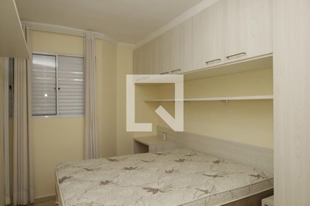 Quarto 1 de casa de condomínio para alugar com 2 quartos, 65m² em Parada Xv de Novembro, São Paulo