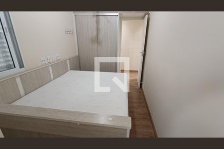 Suíte de apartamento para alugar com 1 quarto, 60m² em Vila Barcelona, Sorocaba