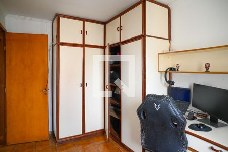 Apartamento à venda com 2 quartos, 52m² em Sacoma, São Paulo