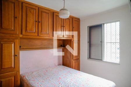 Apartamento à venda com 2 quartos, 52m² em Sacoma, São Paulo