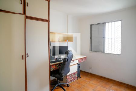 Apartamento à venda com 2 quartos, 52m² em Sacoma, São Paulo