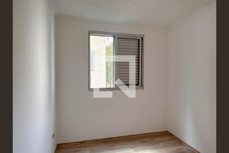 Quarto 1 de apartamento à venda com 2 quartos, 38m² em Vila Pereira Barreto, São Paulo