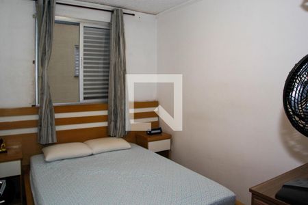 Quarto 1 de apartamento para alugar com 2 quartos, 38m² em Vila Pereira Barreto, São Paulo