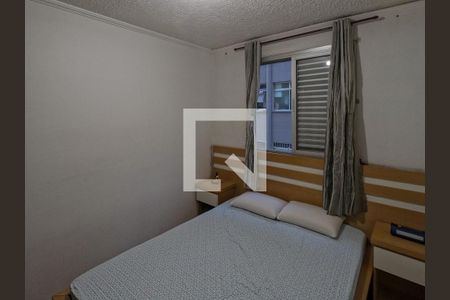 Quarto 1 de apartamento para alugar com 2 quartos, 38m² em Vila Pereira Barreto, São Paulo