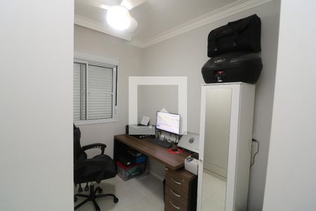 Quarto de apartamento à venda com 2 quartos, 42m² em Vila Graciosa, São Paulo