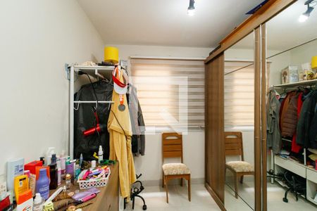 Quarto 2 de casa de condomínio à venda com 2 quartos, 50m² em Vila Medeiros, São Paulo