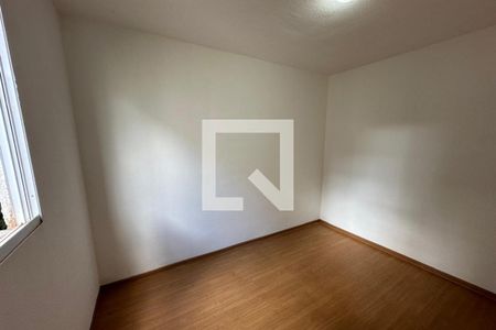 Dormitório 01 de apartamento para alugar com 2 quartos, 50m² em Jardim Heitor Rigon, Ribeirão Preto