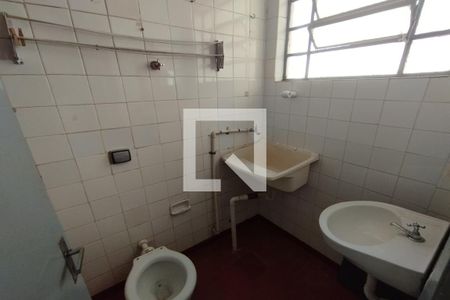 Banheiro Social de kitnet/studio para alugar com 1 quarto, 32m² em Centro, Ribeirão Preto