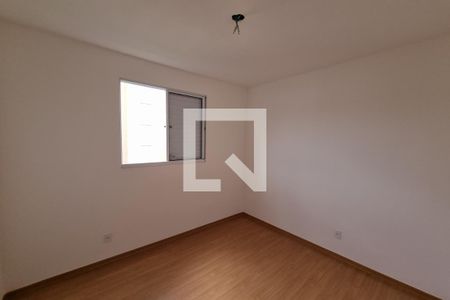 Dormitório 02 de apartamento para alugar com 2 quartos, 52m² em Recreio das Acacias, Ribeirão Preto