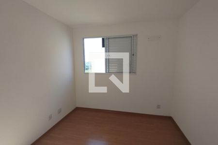 Dormitório 01 de apartamento para alugar com 2 quartos, 45m² em Recreio das Acacias, Ribeirão Preto