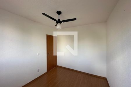 Quarto de apartamento para alugar com 2 quartos, 50m² em Chácaras Hipica, Ribeirão Preto