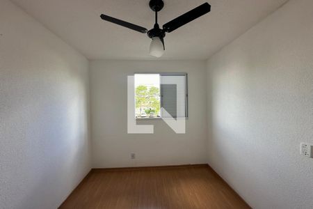 Quarto de apartamento para alugar com 2 quartos, 50m² em Chácaras Hipica, Ribeirão Preto