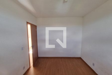 Quarto de apartamento para alugar com 2 quartos, 50m² em Chácaras Hipica, Ribeirão Preto