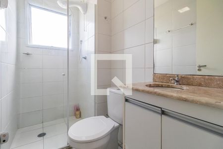 Apartamento à venda com 51m², 2 quartos e 1 vaga Apartamento à venda com 51m², 2 quartos e 1 vagaBanheiro