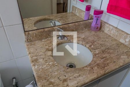 Apartamento à venda com 51m², 2 quartos e 1 vaga Apartamento à venda com 51m², 2 quartos e 1 vagaBanheiro