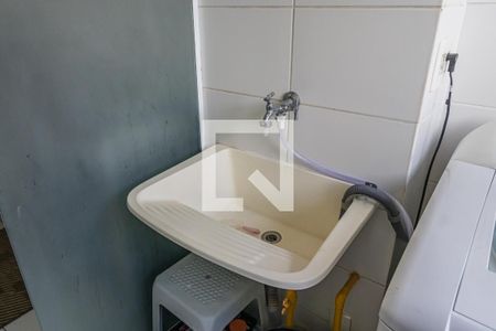 Apartamento à venda com 51m², 2 quartos e 1 vaga Apartamento à venda com 51m², 2 quartos e 1 vagaÁrea de Serviço