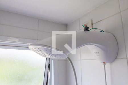 Apartamento à venda com 51m², 2 quartos e 1 vaga Apartamento à venda com 51m², 2 quartos e 1 vagaBanheiro