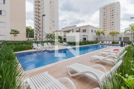 Apartamento à venda com 51m², 2 quartos e 1 vaga Apartamento à venda com 51m², 2 quartos e 1 vagaÁrea comum