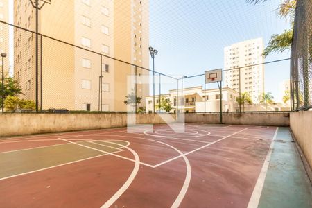 Apartamento à venda com 51m², 2 quartos e 1 vaga Apartamento à venda com 51m², 2 quartos e 1 vagaÁrea comum