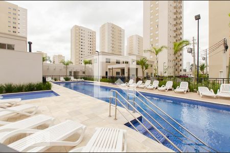 Apartamento à venda com 51m², 2 quartos e 1 vaga Apartamento à venda com 51m², 2 quartos e 1 vagaÁrea comum