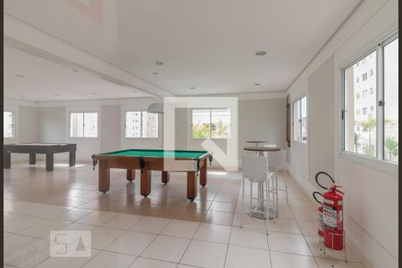 Apartamento à venda com 51m², 2 quartos e 1 vaga Apartamento à venda com 51m², 2 quartos e 1 vagaÁrea comum