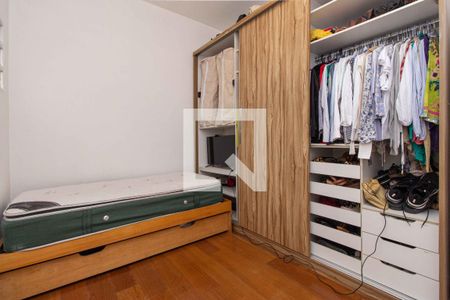 Quarto 1 de apartamento à venda com 2 quartos, 52m² em Vila Mariana, São Paulo