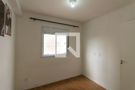 Quarto  de apartamento para alugar com 1 quarto, 40m² em Sítio da Figueira, São Paulo