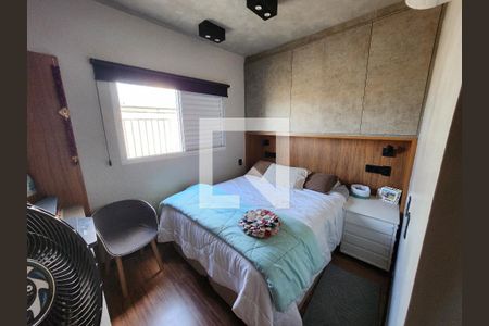 Suíte 1 de apartamento para alugar com 2 quartos, 56m² em Loteamento Adventista Campineiro, Hortolândia