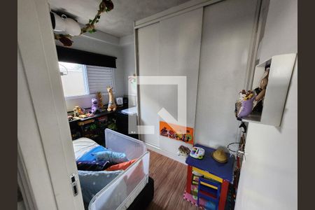 Quarto 1 de apartamento para alugar com 2 quartos, 56m² em Loteamento Adventista Campineiro, Hortolândia