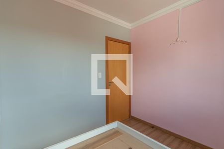 Quarto 1 de apartamento para alugar com 2 quartos, 50m² em Jardim Leblon, Belo Horizonte