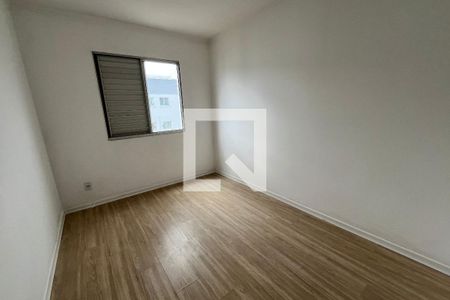 Quarto 1 de apartamento para alugar com 2 quartos, 50m² em Cidade Edson, Suzano