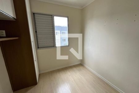 Quarto 2 de apartamento para alugar com 2 quartos, 50m² em Cidade Edson, Suzano