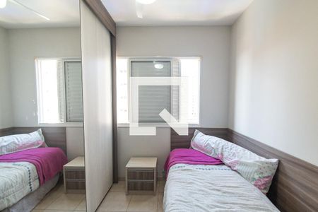 Quarto 1 de apartamento à venda com 3 quartos, 96m² em Ipiranga, São Paulo