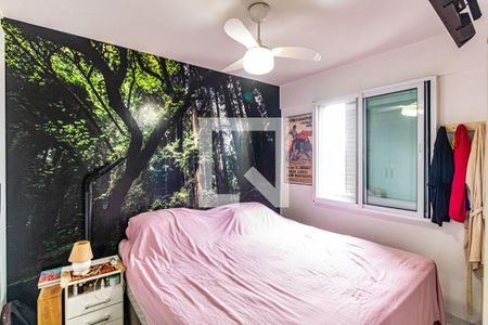 Quarto de apartamento à venda com 1 quarto, 40m² em Jaguaré, São Paulo