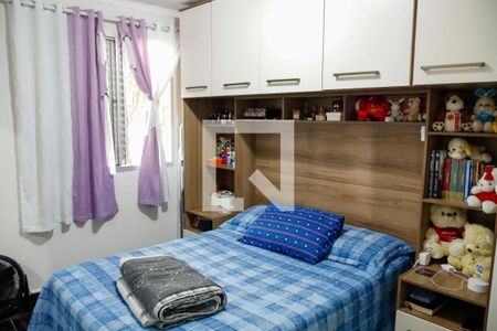 Quarto 1 de apartamento para alugar com 2 quartos, 58m² em Cidade das Flores, Osasco